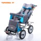 Wózek inwalidzki dla młodzieży i dorosłych Comfort Maxi 6 Plus
